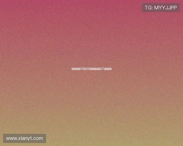 升班马桑德兰18场28分追平狼队全年37场积分表现