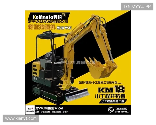 挖掘机多样化属具应用