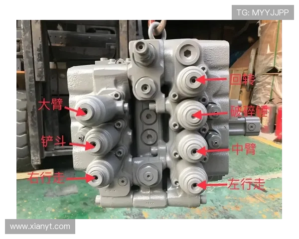 挖掘机分配阀结构原理图